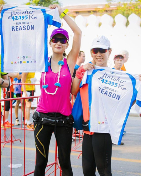 ปู ไปรยา วิ่งมาราธอน