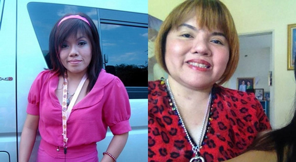 สาวมาด เมกะแดนซ์