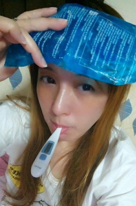 ต่าย สายธาร