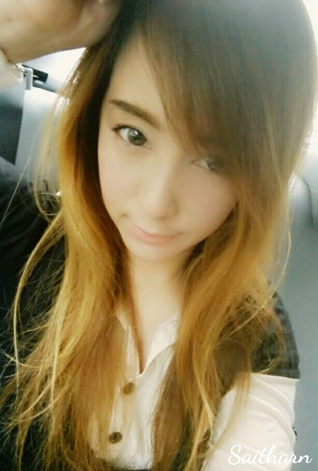 ต่าย สายธาร