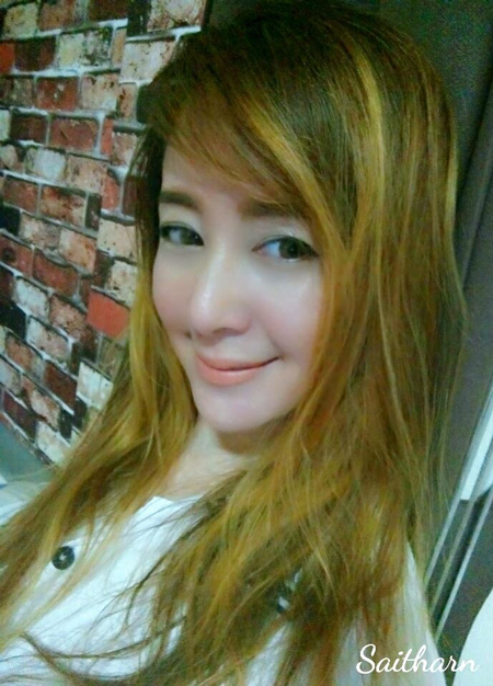 ต่าย สายธาร