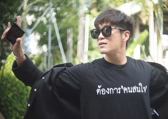 อาเล็ก ธีรเดช