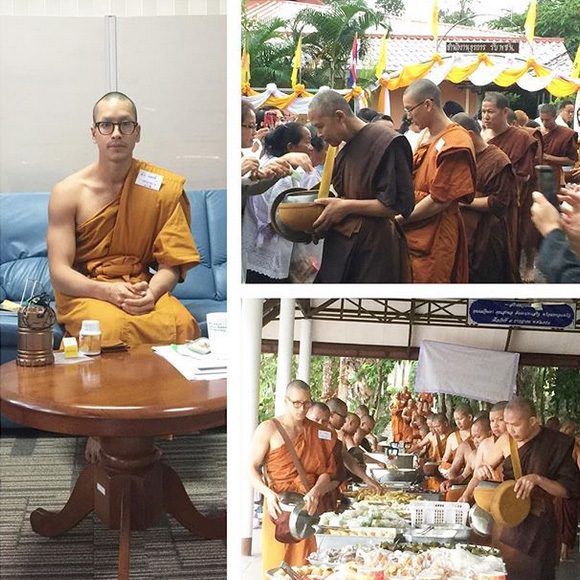 ณเดชน์ บวช