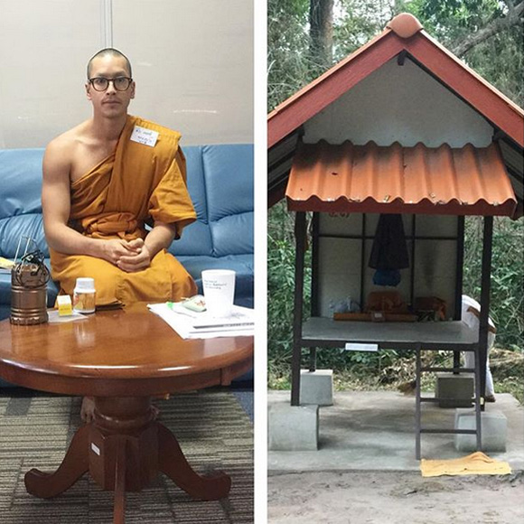 ณเดชน์ บวช