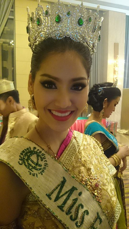 พอลลี่ ปุณิกา