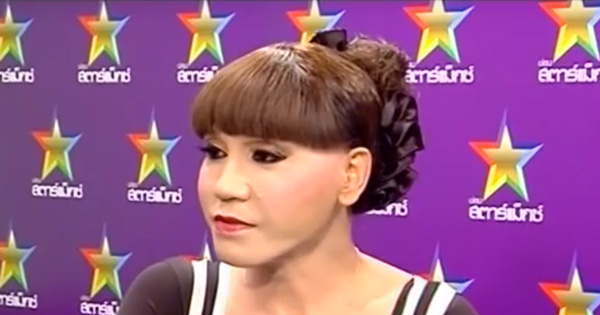 ทรงผม ลูกเกด ปะทะ มัม ลาโคนิค