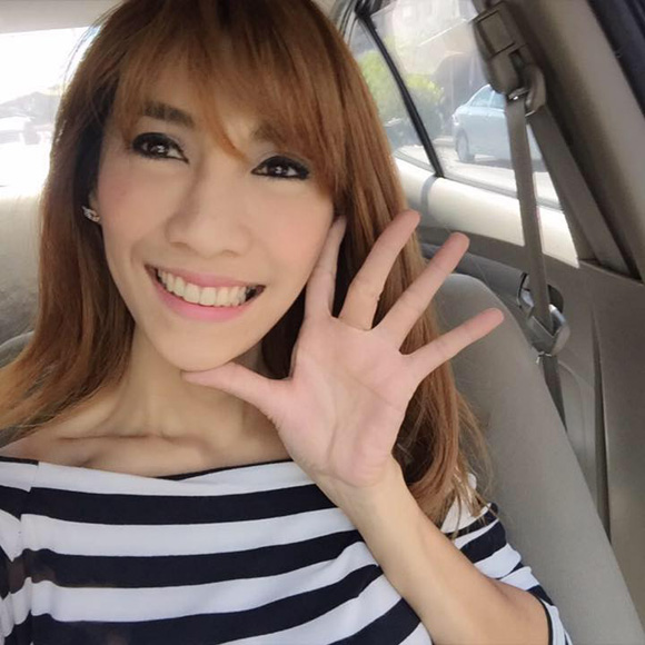 แจ็คเกอรีน