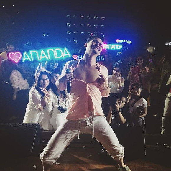 อนันดา เอเวอร์ริ่งแฮม