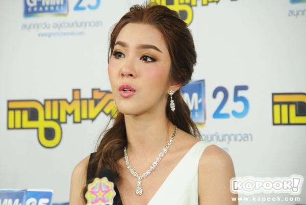 ไฮโซม่านฟ้า อรปภัตร จันทรสาขา