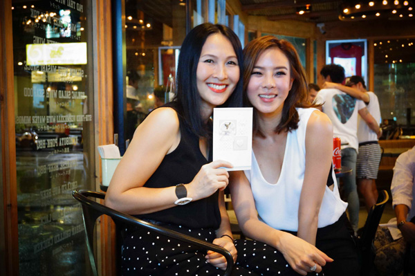 เพื่อนรักเพื่อนริษยา