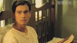 เอกรัตน์ สารสุข