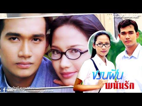 เอกรัตน์ สารสุข