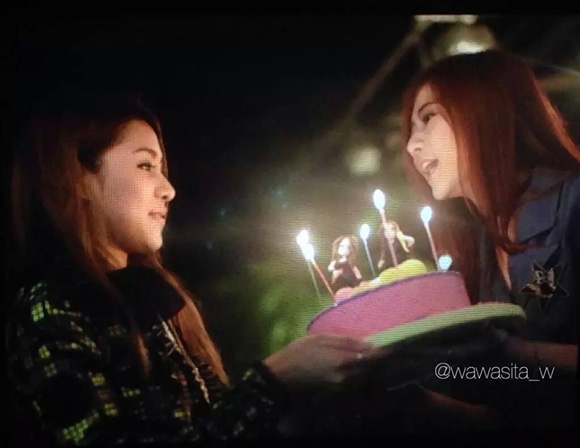 เอมน้ำ คู่จิ้น AF11