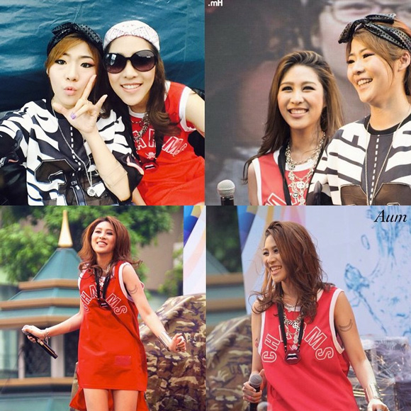 เอมน้ำ คู่จิ้น AF11