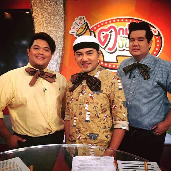 ดีเจเจ๊แหม่ม