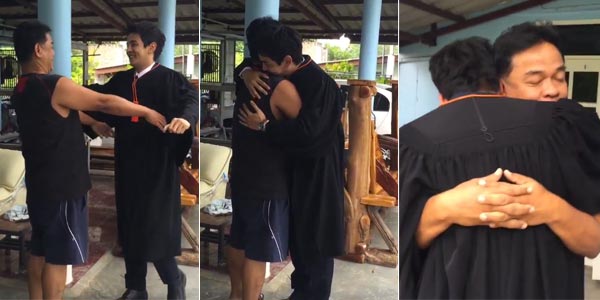 กัน นภัทร