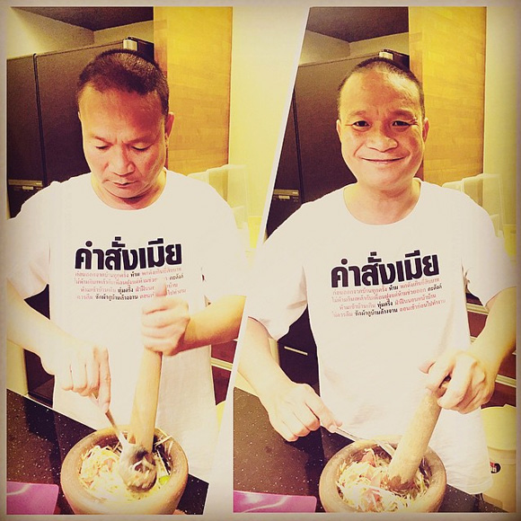 หม่ำ จ๊กมก หม่ำ จ๊กมก