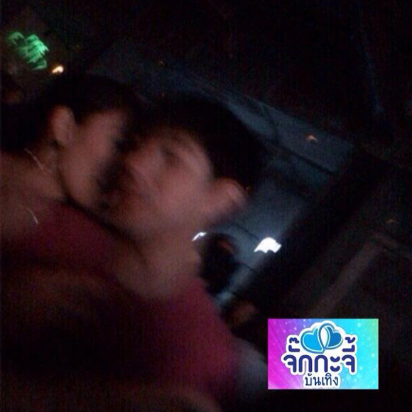 ภาพหลุด แตงโม ก้อง