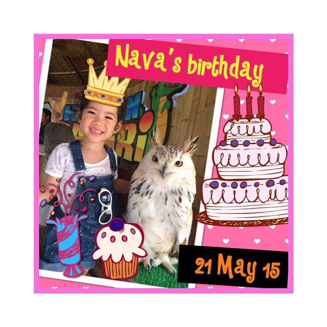 วันเกิด น้องนาวา