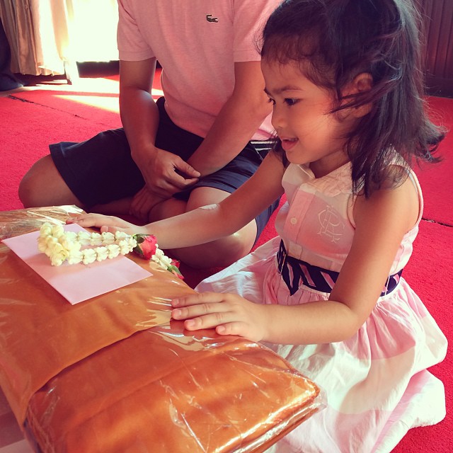 วันเกิด น้องนาวา