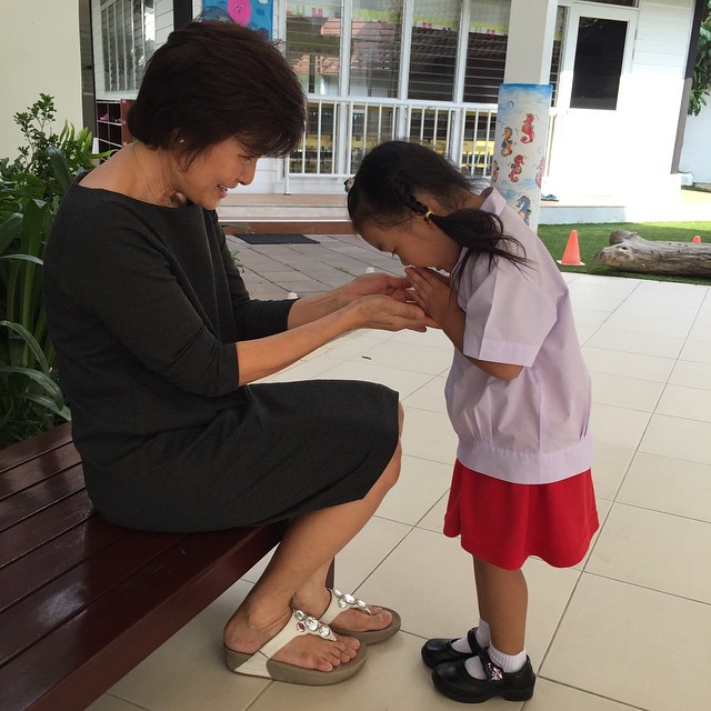 น้องวันใหม่