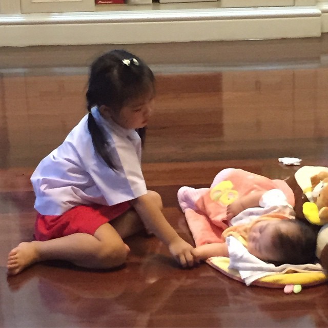 น้องวันใหม่