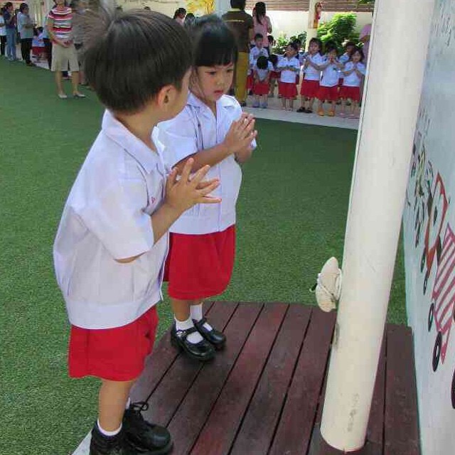 น้องวันใหม่