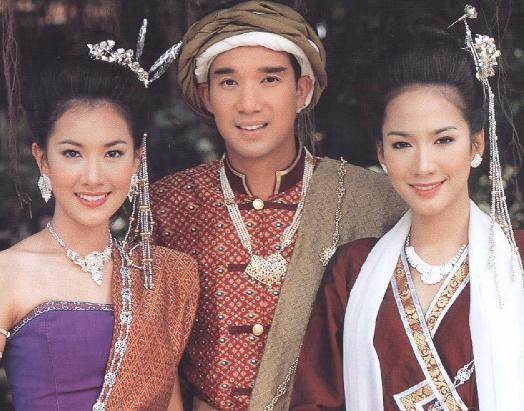 รากนคร หมาก แต้ว มิว