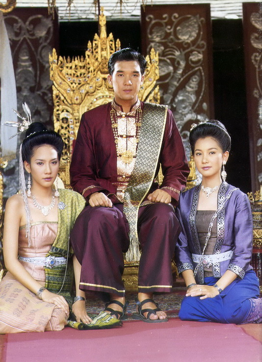 รากนคร หมาก แต้ว มิว