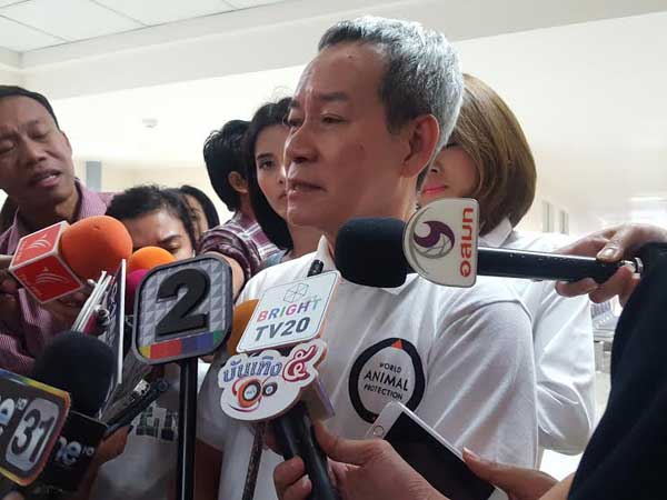 อาน้ำอ้อย