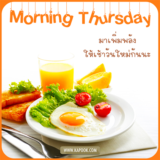 ดูดวง 1 ตุลาคม 2558