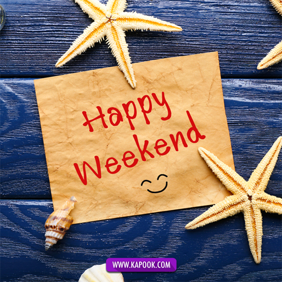 ดูดวง 13 กันยายน 2558