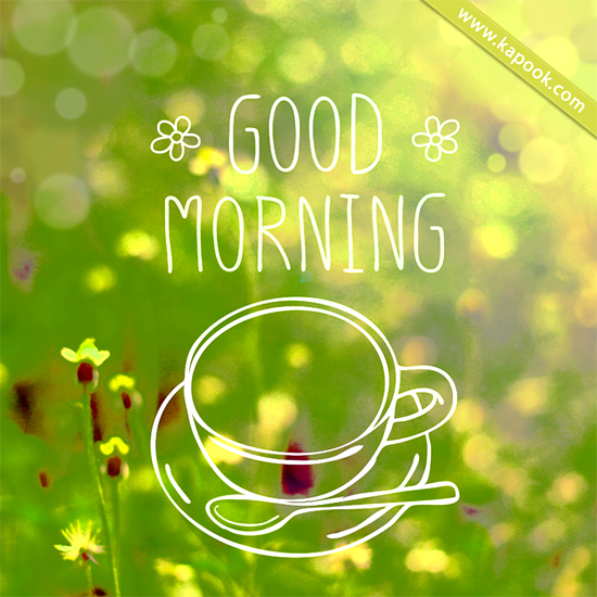 ดูดวง 18 พฤศจิกายน 2558