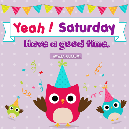 ดูดวง 19 กันยายน 2558