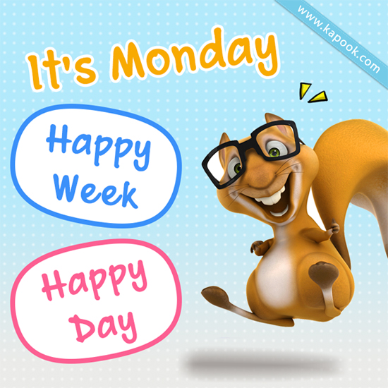 ดูดวง 28 กันยายน 2558