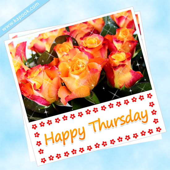 ดูดวง 5 พฤศจิกายน 2558