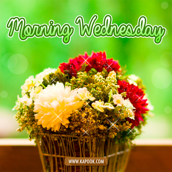 ดูดวง 7 ตุลาคม 2558