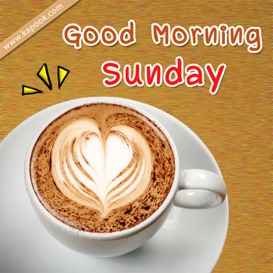 ดูดวง 8 พฤศจิกายน 2558