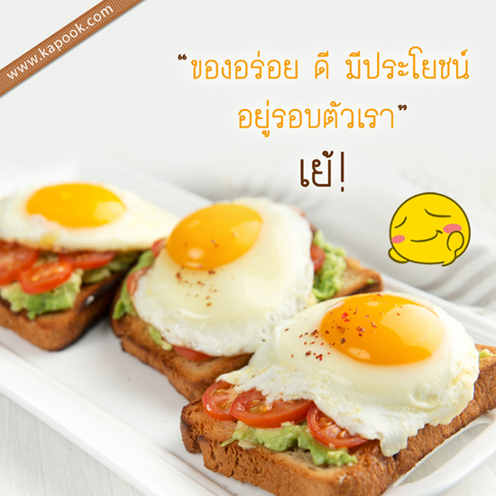 ดูดวง 14 กรกฎาคม 2558