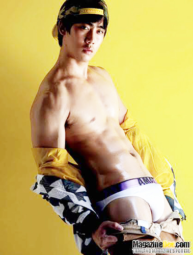 ฮัท เดอะสตาร์