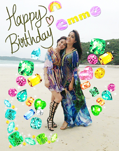 วันเกิด พิ้งกี้ สาวิกา 