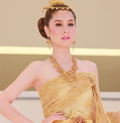 ดูดวงกระเป๋าสตางค์