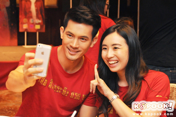 แฟนมีทติ้ง เลือดมังกร ตอน กระทิง