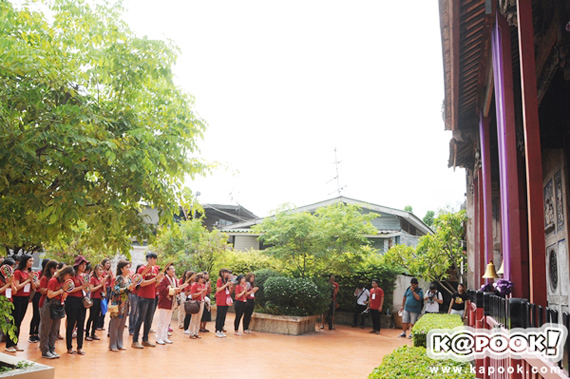 แฟนมีทติ้ง เลือดมังกร ตอน กระทิง