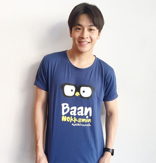 มาร์ช จุฑาวุฒิ
