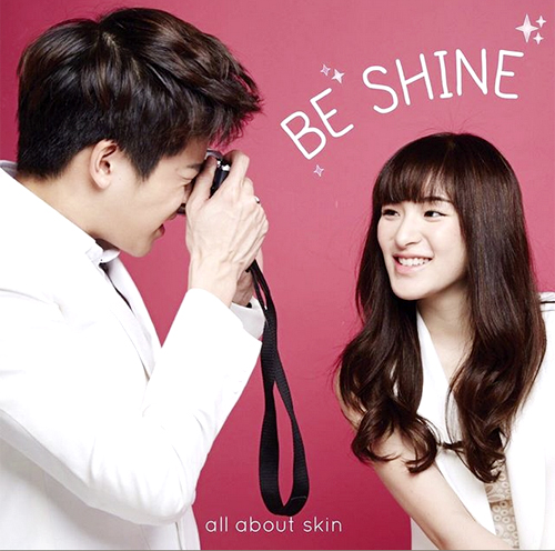 มาร์ช จุฑาวุฒิ ปันปัน