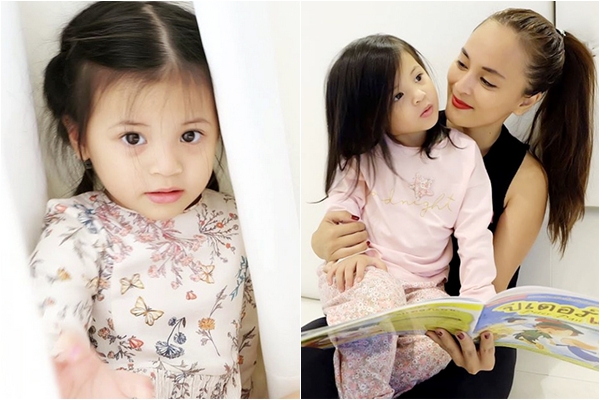 ลูกดารา