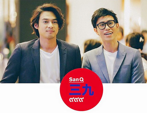 แดน วรเวช ผมหยักศก