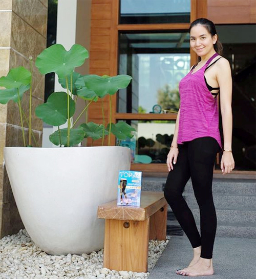 พลอย ชิดจันทร์