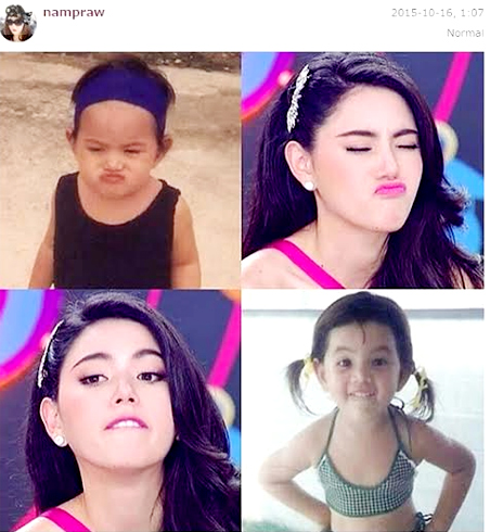 ใหม่ ดาวิกา ตอนเด็ก